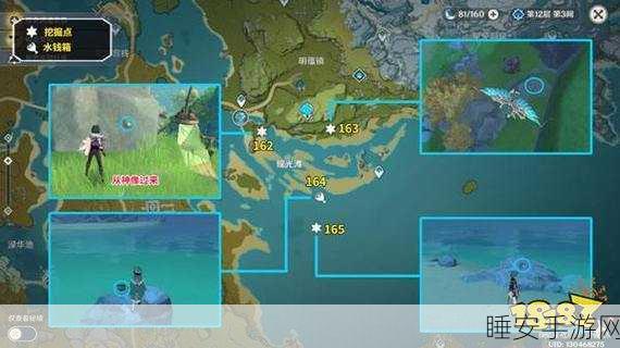 原神岩之印全攻略,高效获取途径与深度解析