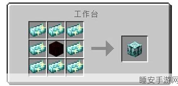 打造传奇装备!我的世界盔甲商必备工作台全解析