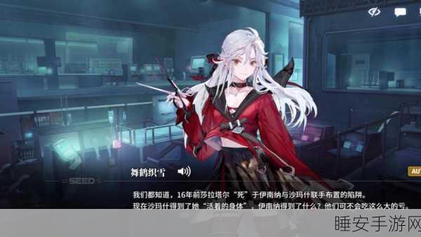 烛龙新作白荆回廊，古剑角色异世界冒险，沉浸式剧情与多元战斗体验