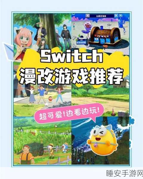 热门网文设定改编小游戏,休闲益智新选择!