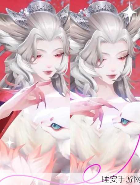 阴阳师速通秘籍,三尾狐悬赏封印高效攻略大公开