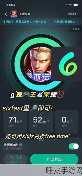 王者荣耀级MOBA手游大盘点，错过任何一款都是遗憾！