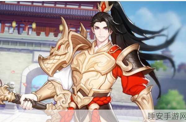 放开那三国3跨服OSS激战盛况,荣耀时刻,强者争霸!