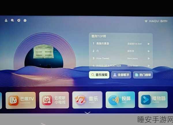 Shodogg，革新手游体验，无线投屏一键畅享多屏娱乐