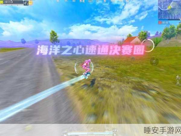 和平精英和平之翼正式服更新全解析,资源管理新策略助你制霸战场