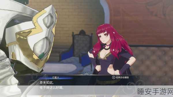 火焰纹章Engage，女角色全职业服装武器炫彩展示，解锁战斗新风尚！