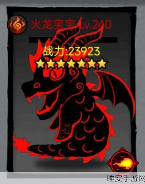 火柴人联盟2，宠物养成秘籍大公开，打造无敌战斗伙伴！