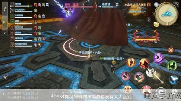 穿越幻想新纪元,揭秘媲美最终幻想的手游巨作