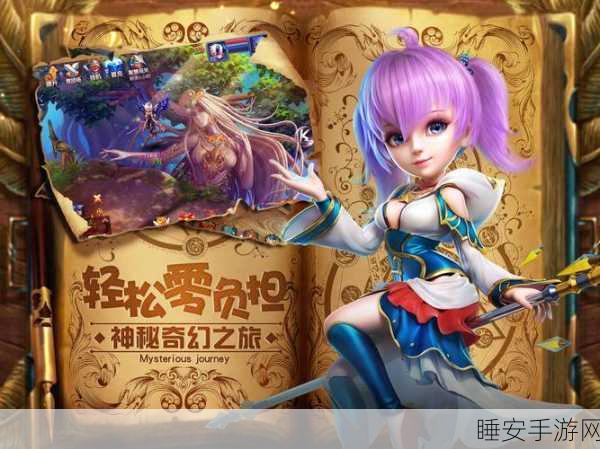 追寻计划,卡牌对战新纪元,回合制手游震撼来袭!