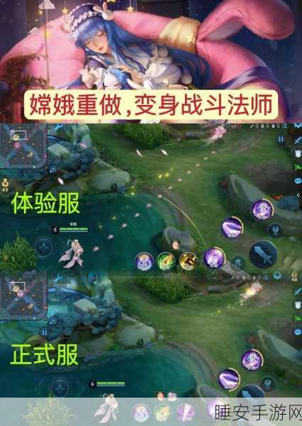 嫦娥封神之路,春秋手游中嫦娥强度深度剖析及实战技巧