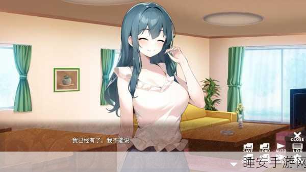 温泉之恋,小忍模拟器温泉版手游浪漫登场,沉浸式恋爱体验等你探索