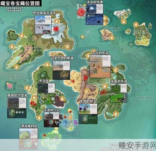 探秘创造与魔法,幽冥山脉的奇幻之旅与隐藏宝藏