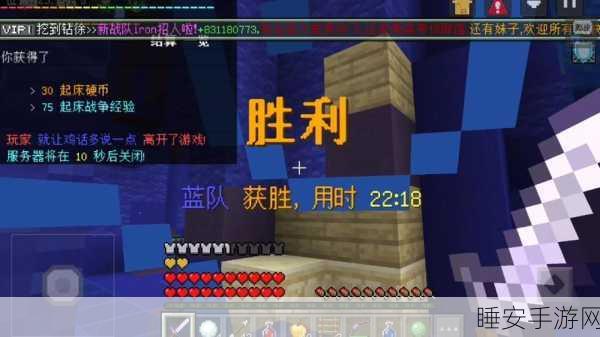 我的世界操作秘籍大公开,赢取万元现金大赛等你来挑战!