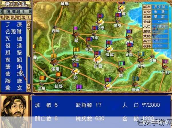 三国题材手游巅峰对决，三国群英传VS三国志，你站哪边？
