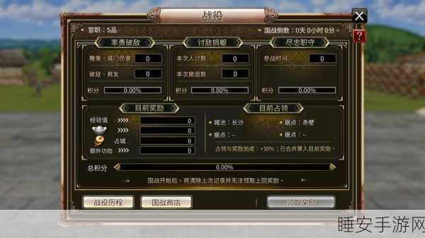 三国题材手游巅峰对决,三国群英传VS三国志,你站哪边?
