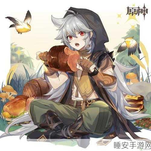 原神五星角色万叶武器精选指南,解锁全能战士的战斗潜能