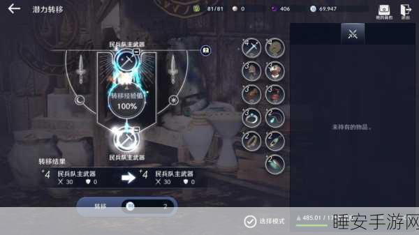 黑色沙漠Steam版三大核心魅力揭秘,深度沙盒体验与竞技盛宴