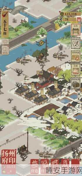 江南百景图建筑大师养成记,从零开始的建筑建设秘籍