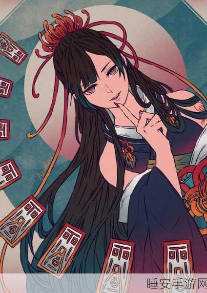 阴阳师手游革新概念大揭秘,本格幻想下的奇幻风潮与深层含义探索