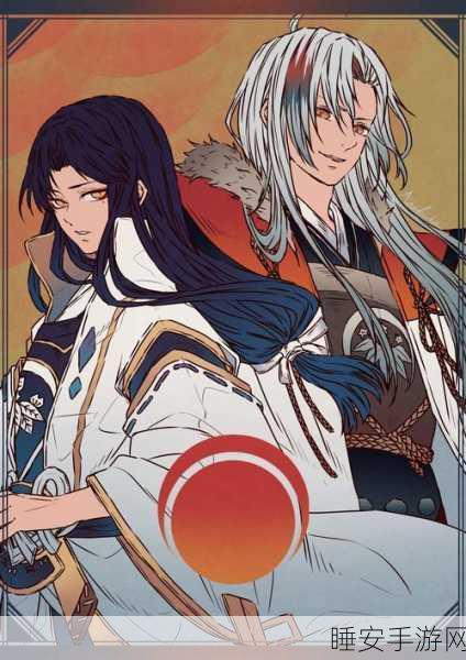 阴阳师手游革新概念大揭秘,本格幻想下的奇幻风潮与深层含义探索