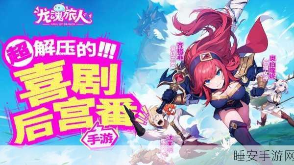 放置人类，热门国产休闲益智手游，轻松解压新选择