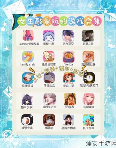 放置人类，热门国产休闲益智手游，轻松解压新选择