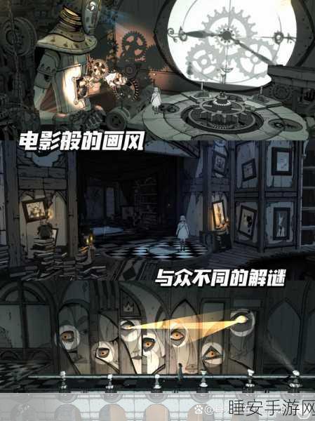 光影命运游戏下载-融合了物理光影效果的休闲类手机游戏