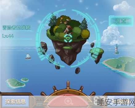 不思议迷宫×跨越星弧联动大揭秘,玩法攻略与惊喜福利全览