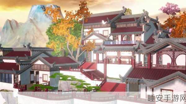 妄想山海，揭秘建筑拆除功能与实用攻略