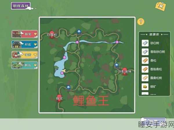 海岛纪元鱼王垂钓攻略,揭秘高效捕捉鱼王的独门秘籍