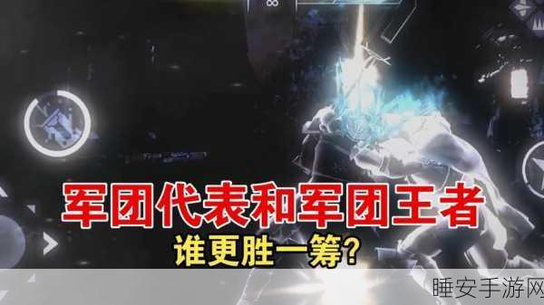 暗影格斗3，热血激战，格斗手游巅峰之战全面解析