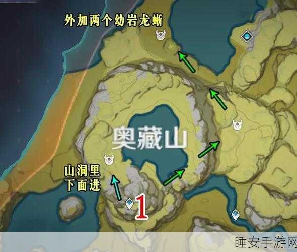 独家揭秘，原神古岩龙蜥隐藏位置与高效进入攻略，助你征服强敌！