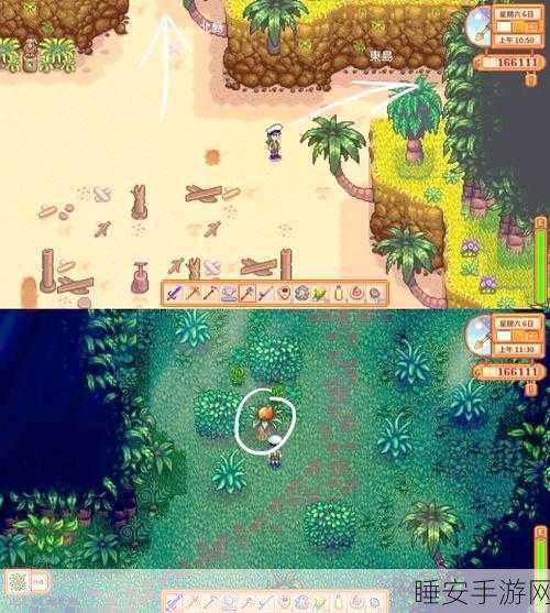 星露谷物语育儿全攻略，打造温馨家庭，迎接新生命
