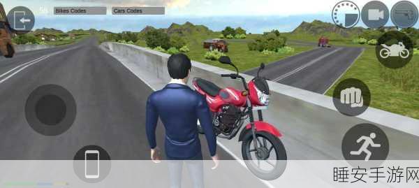 印度风情街头赛车，体验异域竞速快感