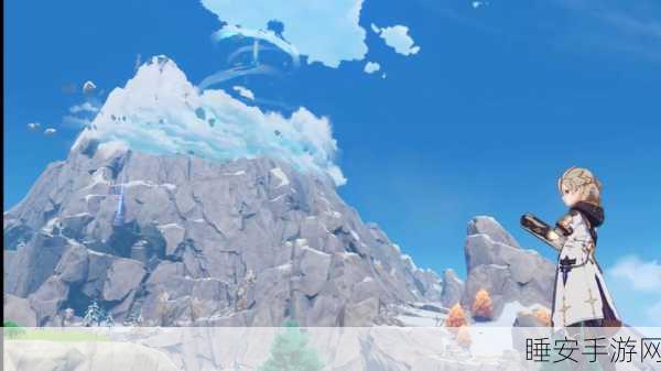 原神探索新境!雪山仙灵任务揭秘,冰雪奇缘般的冒险之旅
