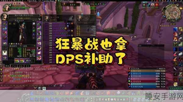 魔兽世界WLK,银色北伐军声望速升全攻略,解锁专属奖励!