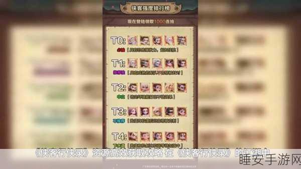 独家揭秘,混乱封神兑换码全攻略与高效礼包激活秘籍