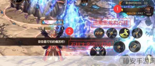 DNF玩家攻略,揭秘斩龙副本开启频道与详细攻略