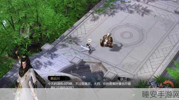 正魔江湖手游下载_文字类的武侠类型的游戏