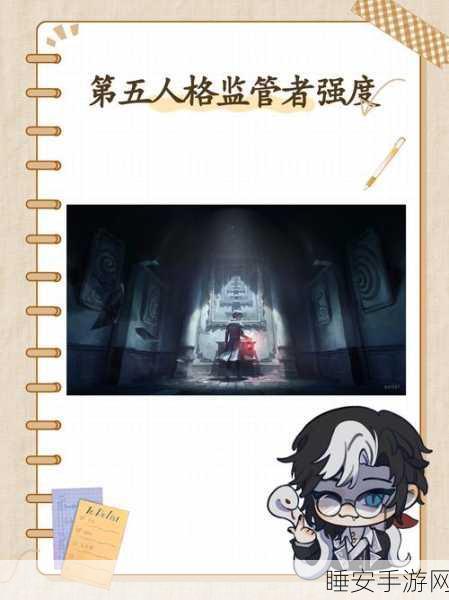 终极攻略揭秘,第五人格监管者暗夜追踪终极挑战全解析