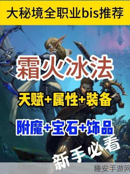 魔兽世界怀旧服,深入熏火龙栖息地,终极试炼炙热之地全攻略