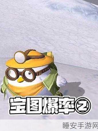 手游资讯，创造与魔法天空岛精英怪刷新机制全揭秘