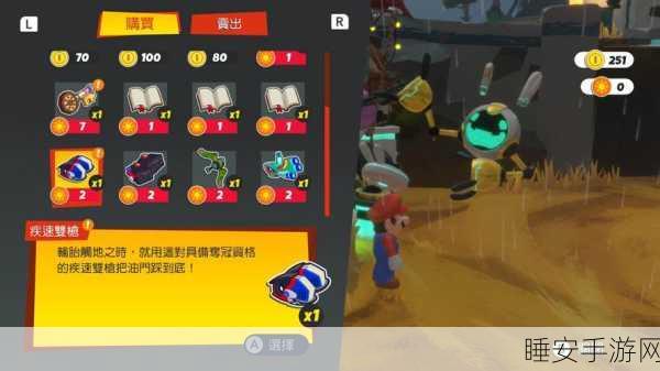 奥拉星重磅更新！弗丽嘉逆元化技能全揭秘，战斗策略大升级