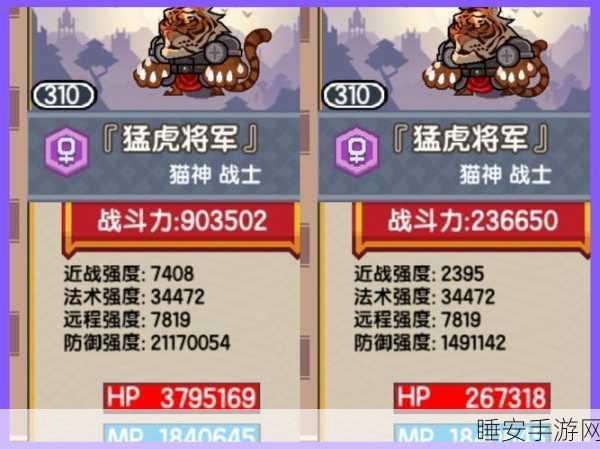 伊洛纳新手必看,精选伙伴搭配攻略,助你启程冒险之旅更顺畅