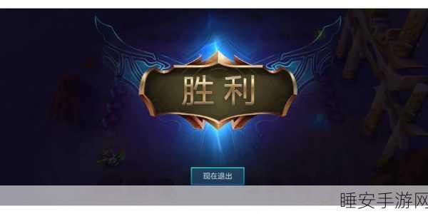 魂斗罗富甲之路,你的荣耀,你做主!
