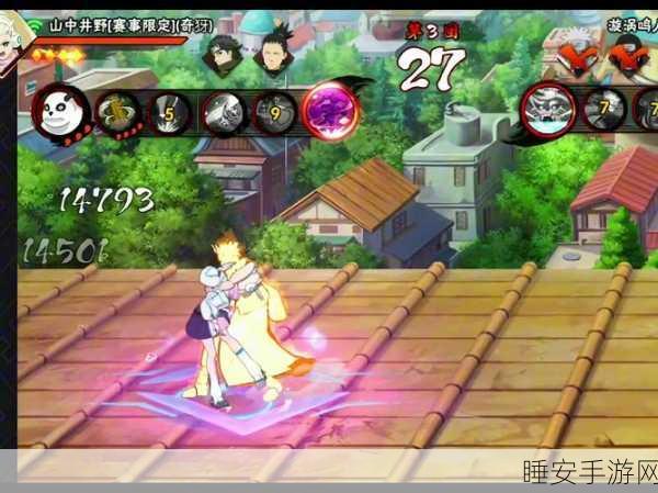 火影忍者无差别大赛全攻略,观赛渠道与精彩看点揭秘