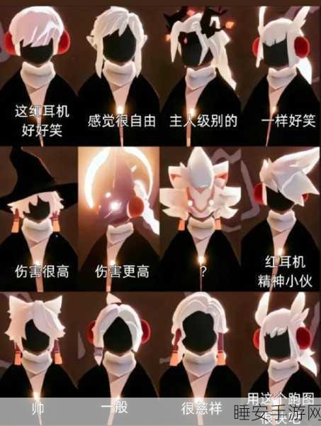解锁光遇新乐趣,Sky光遇跳舞表情全面获取攻略
