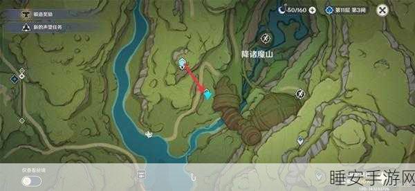 幻塔探险大揭秘，甜菜根隐藏任务全攻略