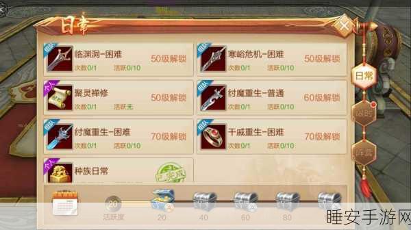 刀剑斗神传深度剖析，蛮王近战霸主地位解析及实战技巧