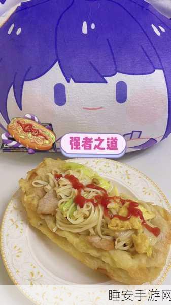 原神染料收集大赛全攻略,揭秘多彩世界的染色奥秘